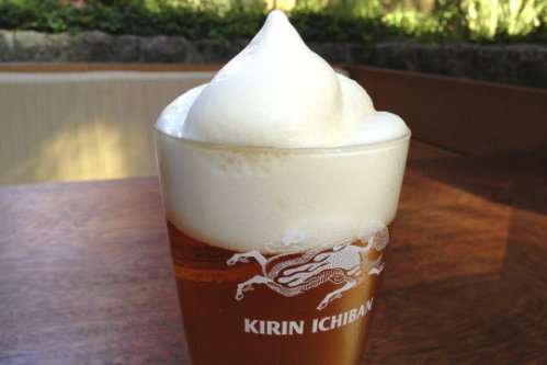 zkirinfrozenbeer