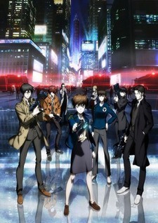 Psycho Pass