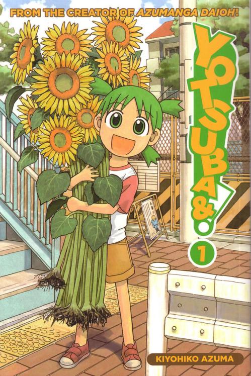 Yotsuba_#1